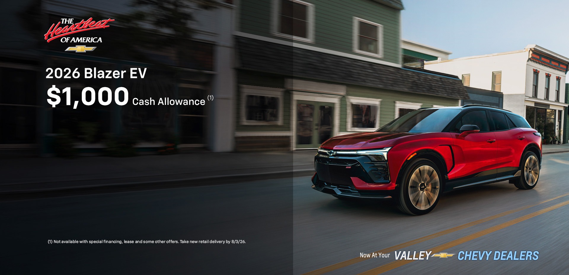 BLAZER EV ENG