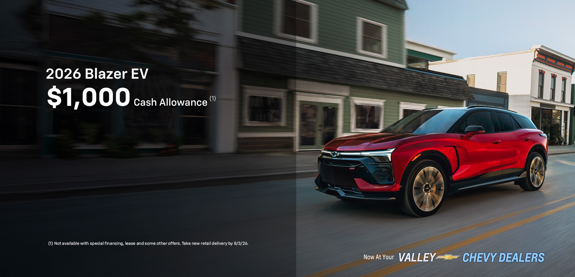 BLAZER EV